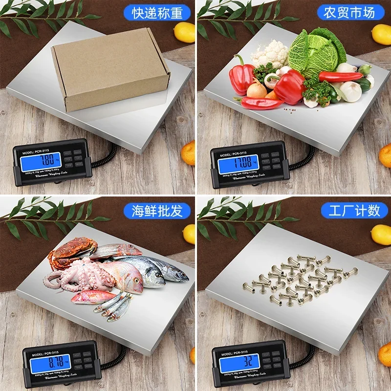 Electronic Scale Commercial Platform Scale 300KG Electronic Weighing Delivery Scale