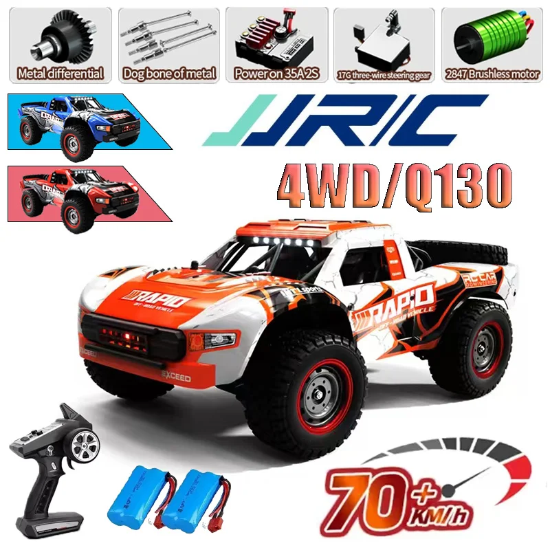 

Q130 1:14 70 км/ч 4WD RC автомобиль с легким бесщеточным двигателем и дистанционным управлением, высокоскоростной дрейф-монстр-трак, игрушки для взрослых и детей