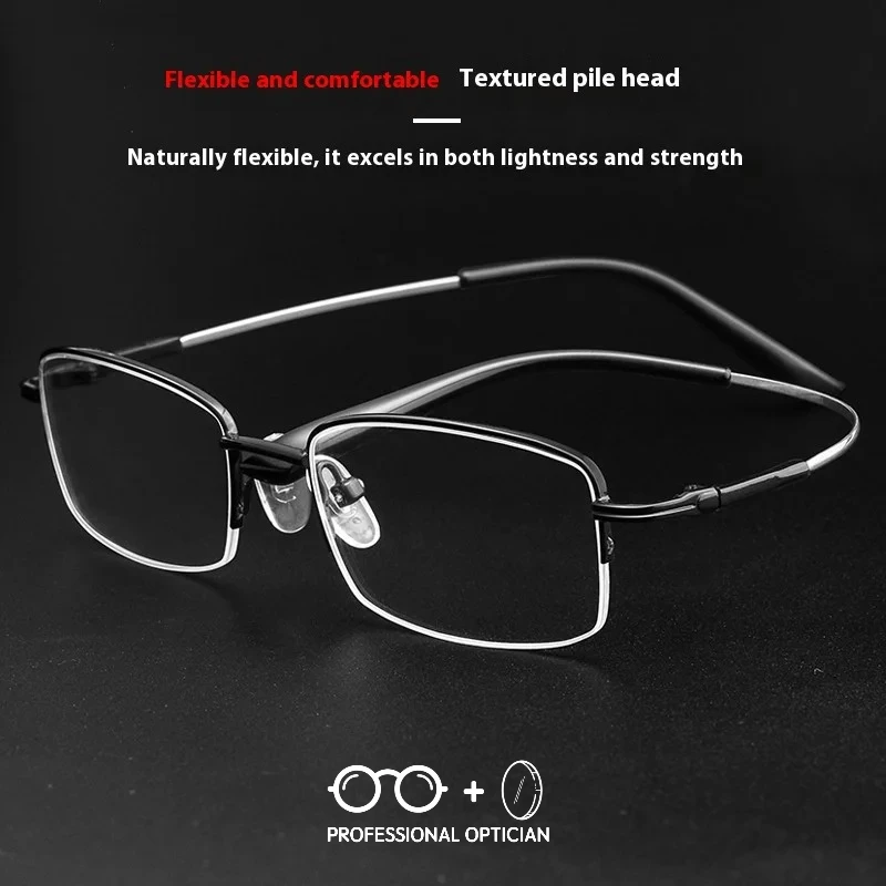

Ultra Light Memory Titanium Half Frame Men's Business Myopia Anti Blue Light Prescription Multifocal Progressive Optical Glasses