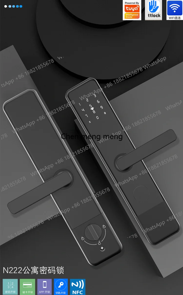 Password lock pass lock Magnetic card rental room anti-theft door set Smart Bluetooth swipe lock