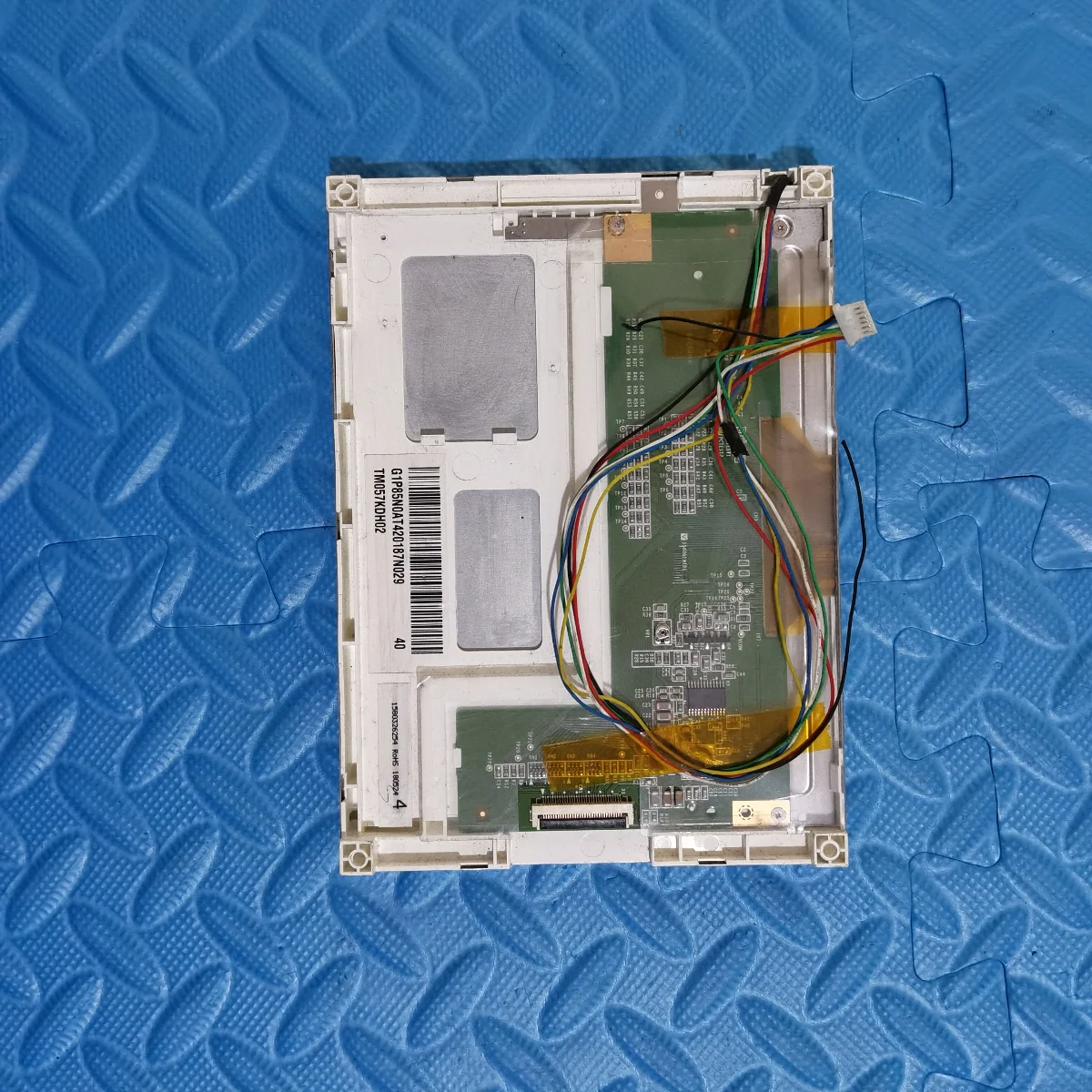 

100% original TM057KDH02 LCD display screen
