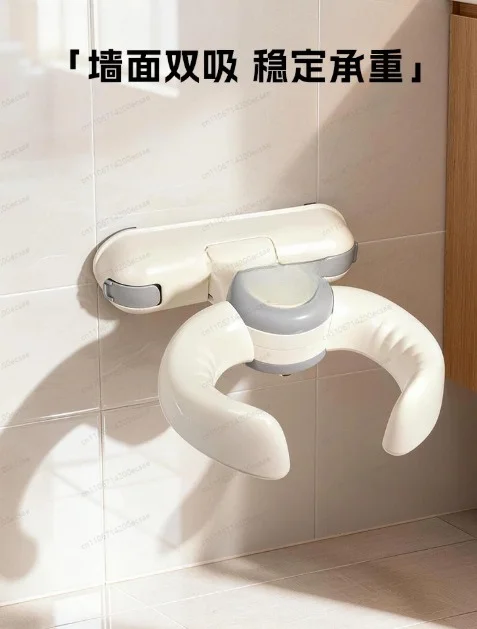 Wall Mount Shower Stand Foldable Suction Cup Type Shower Standing Support Adjustable Height Multipurpose Bath Stand