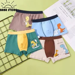 1pcs Random Color Boys Underwear Kid Flat Angle Underwear 2-14 Year Old Student Cartoon-Underwear Pure Cotton ChildrenUnderwears