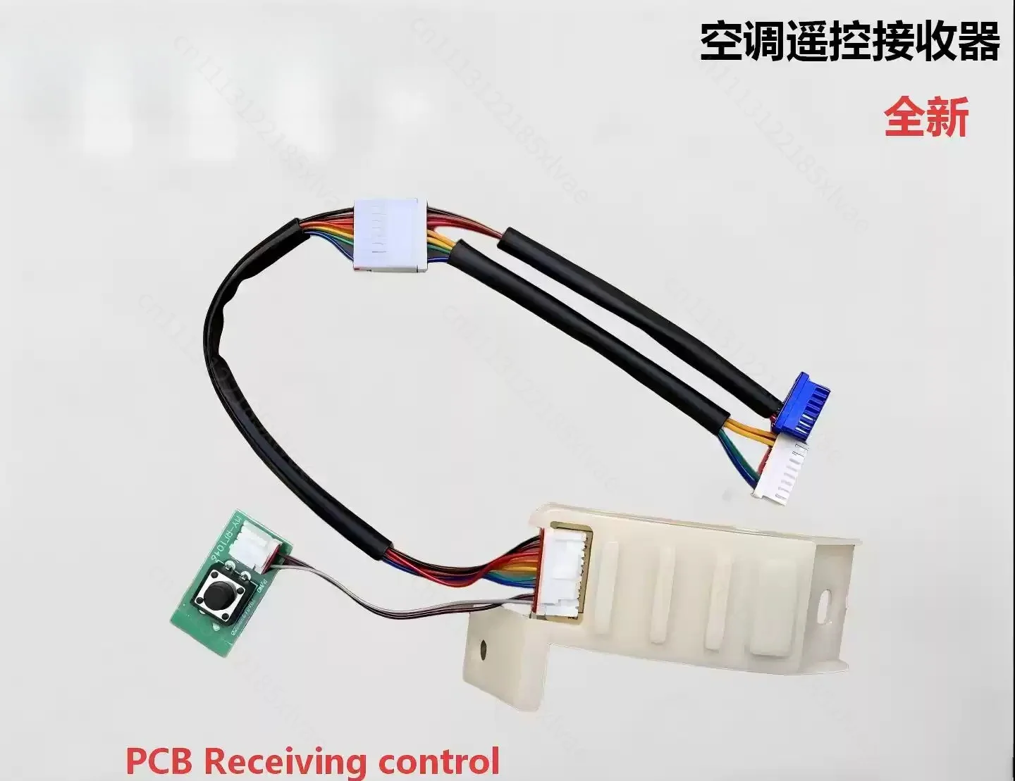 Air Energy Receiving Control PCB Main Board, Remote Signal Receiver for LG Air Conditioner Replacement Repair
