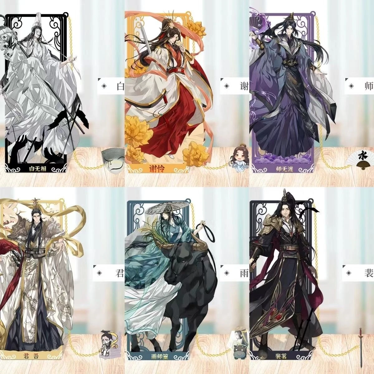 Anime Tian Guan Ci Fu/Heaven Official\'s Blessing Xie Lian Hua Cheng  Cosplay Metal Hollow Bookmark High Appearance Level