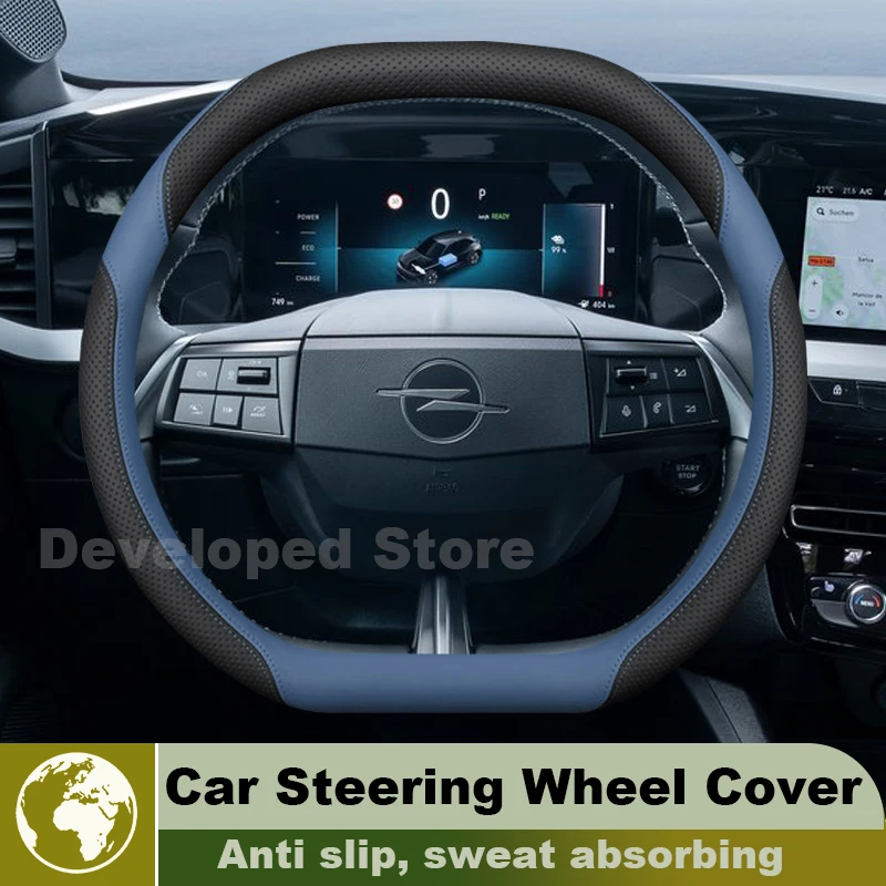 For Opel Frontera Grandland 2024-2026 Steering Wheel Cover double D-type Auto Steering Wheel fit Opel Grandland Accessories 2025