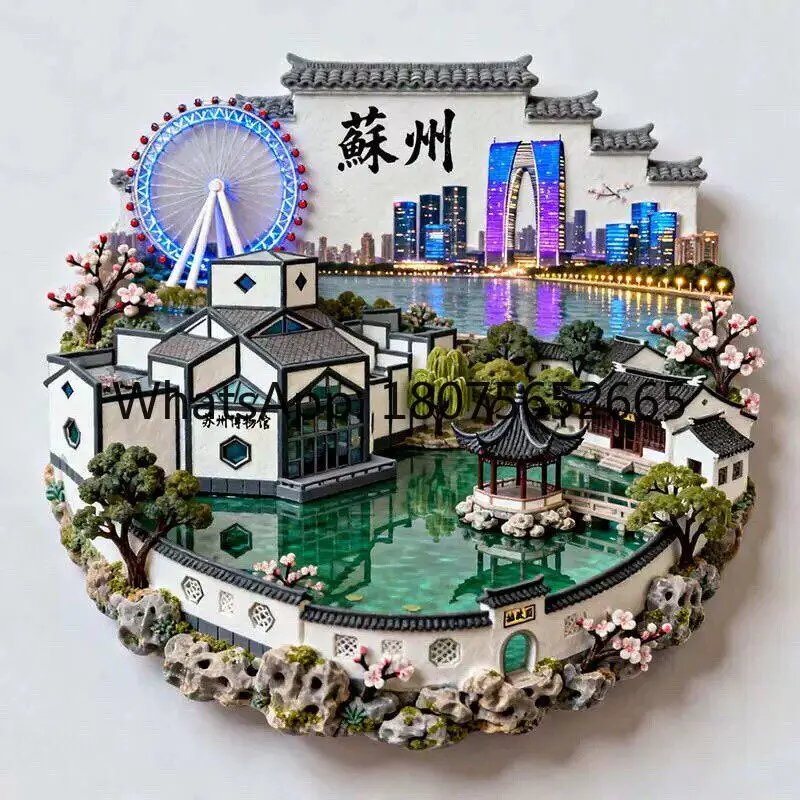 Suzhou garden refrigerator magnet metal relief magnetic sticker travel souvenir