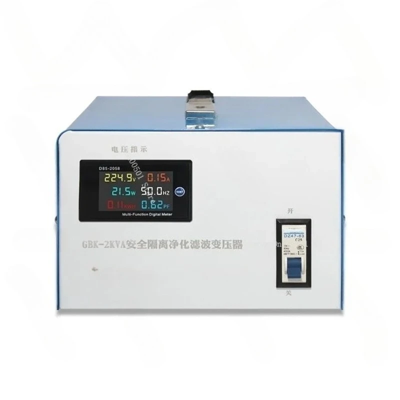 

Isolation transformer 220v to 220v audio audio single-phase power supply for electrical maintenance GBKT