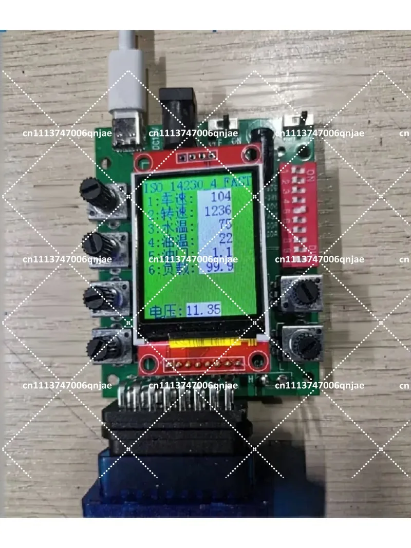 OBD Simulator ECU Signal Simulator for ELM327 Testing, Compact 76x62mm Practical Tool