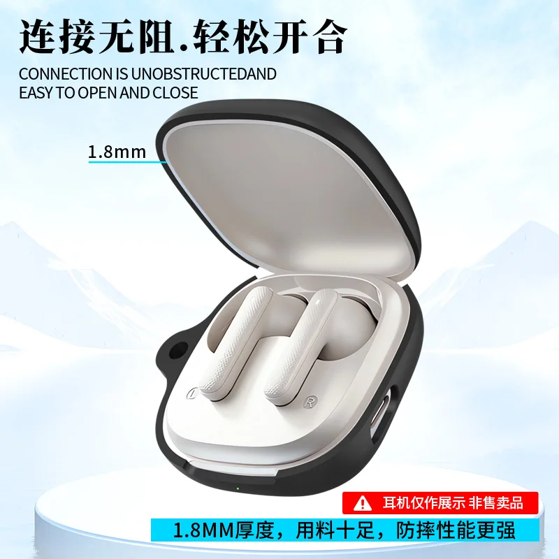 

For QCY Buds Bluetooth Earphones Silicone Case - Anti-Drop Dustproof Cover for QT43 Charging Case Must-Have Accessory