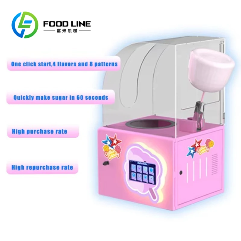 

Customized Popular Business Professional Mini Portable Robot Automatic cotton candy Making Vending Machine Listed
