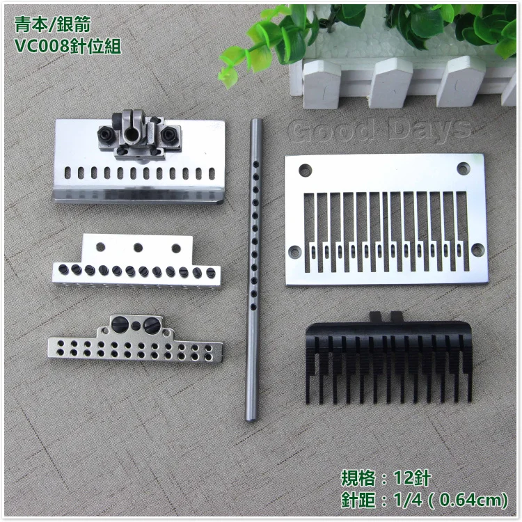 vc008-macchina-multi-ago-posizione-ago-12-aghi-1-4-piedino-12064-denti-piastra-ago-accessori-di-alta-qualita