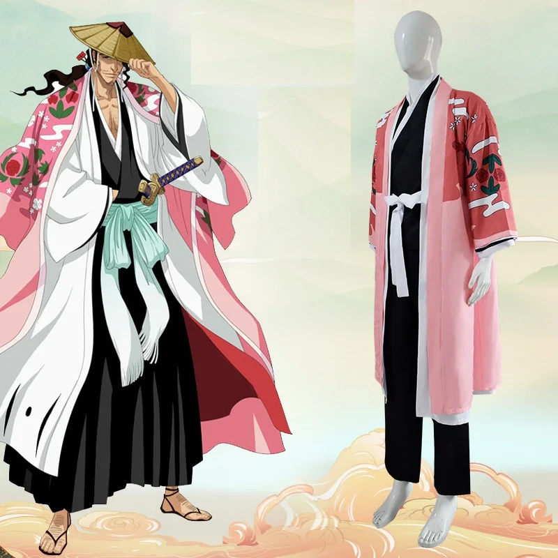 Men Kyoraku Shunsui Cosplay Costume Kimono Adult Man Halloween Carnival Outfits