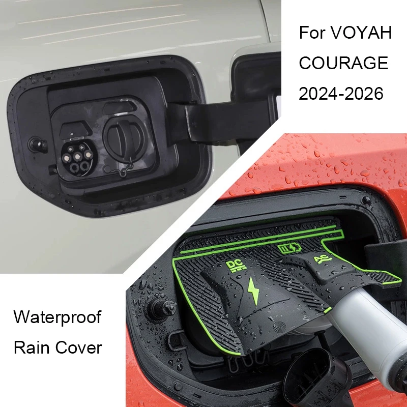 الطاقة الجديدة المضادة للغبار ل VOYAH الشجاعة الحرة حلم EV PHEV سيارة شحن ميناء غطاء مقاوم للماء السيارات بندقية تهمة غطاء للمطر اكسسوارات #4