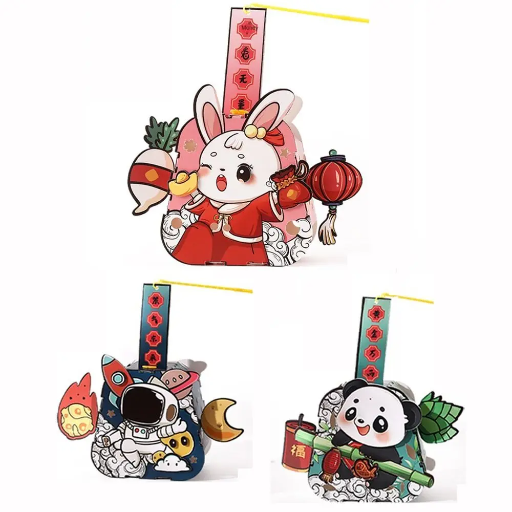 

Cartoon Spring Festival Light DIY Rabbit Panda New Year Paper Lantern DIY Materials Handheld Spring Festival Luminous Lanterns