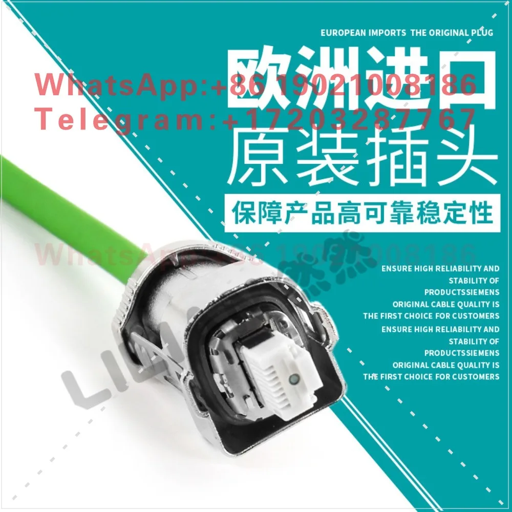 Motor encoder feedback cable 6fx5002/8002-2dc10 custom length drive-cliq