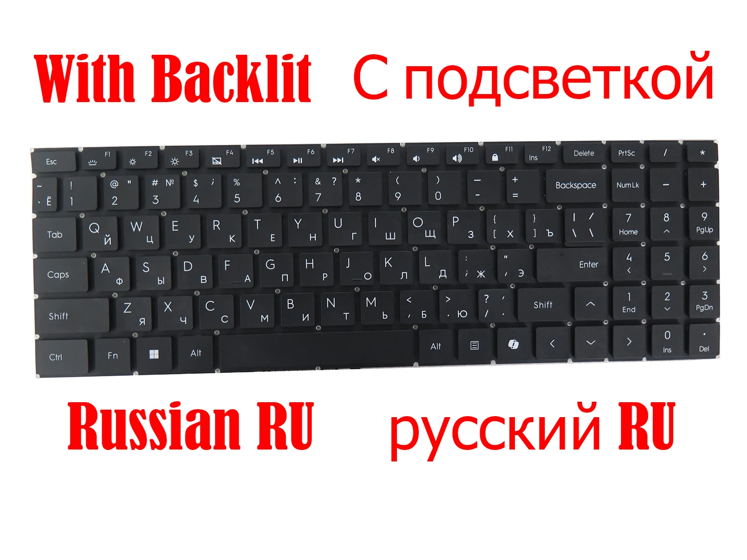 Laptop Keyboard For Tecno Megabook K15S K15SDA K15SRA K15SFA Russian RU/United States US Black With Backlit