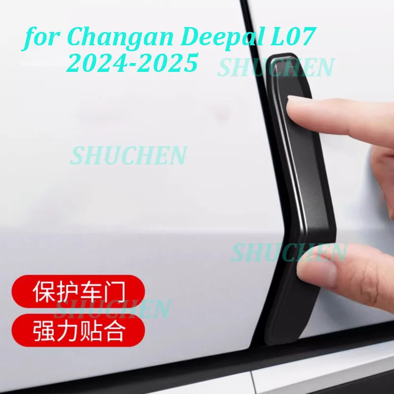 

Накладка на бампер двери автомобиля для Changan Deepal L07 2024-2025, защитная накладка из АБС-пластика для предотвращения столкновений, внешние аксессуары