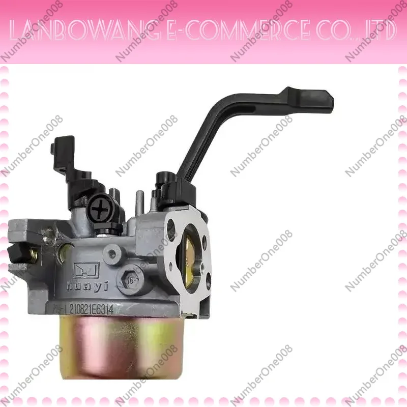 P19 / P19-1 HUAYI CARBURETOR CARB FITS 2KW - 3KW Q GENERATOR PARTS