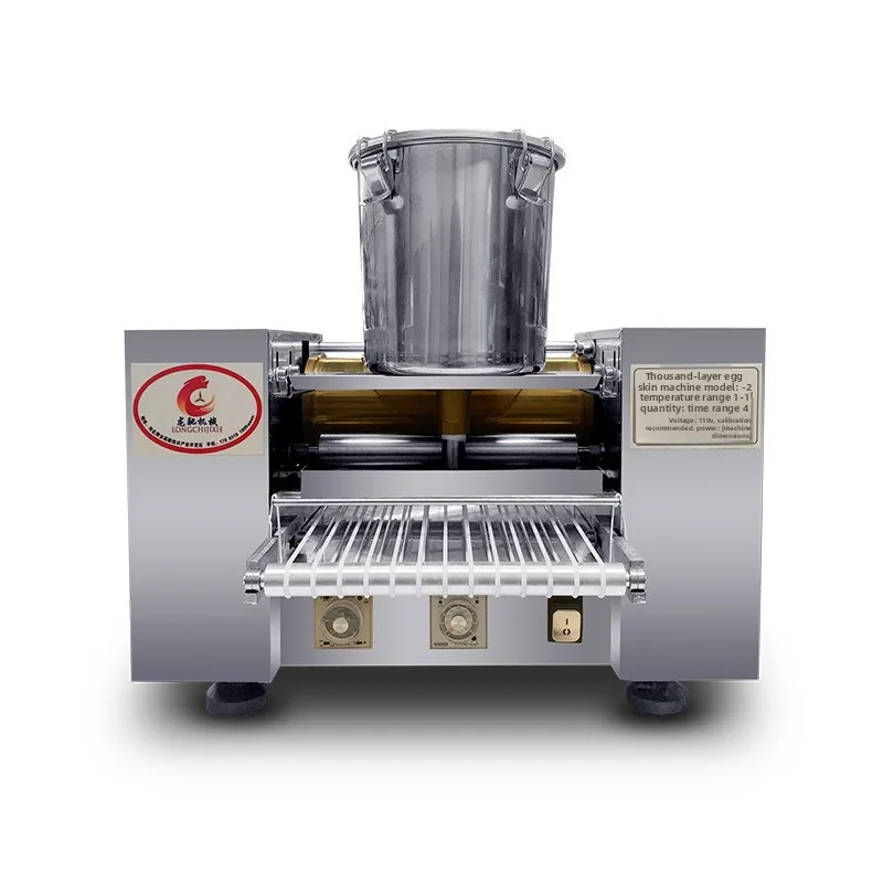 Melaleuca cake skin towel roll cake machine durian equipment multi-functional mechanical bread dough scone machine