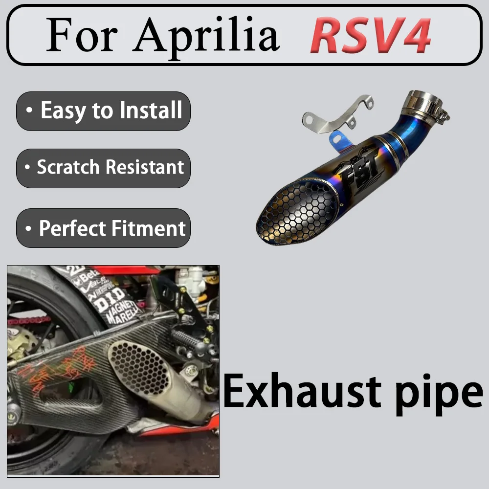 For Aprilia RSV4 FST Special Titanium Alloy Mesh Exhaust Tailpipe Oxidation-Resistant Material with Mesh Outer Cover for Anti