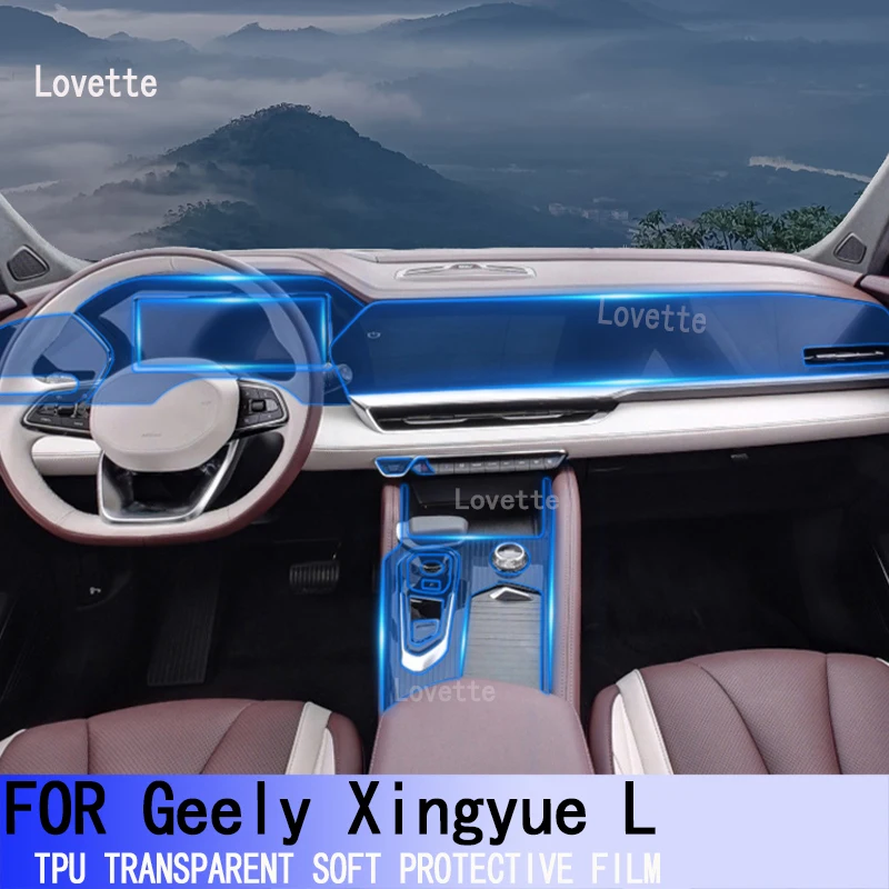 

Interior Center Console Transparent TPU Protective Anti-scratch Repair Film For Geely Xingyue L（2021-2022）Car