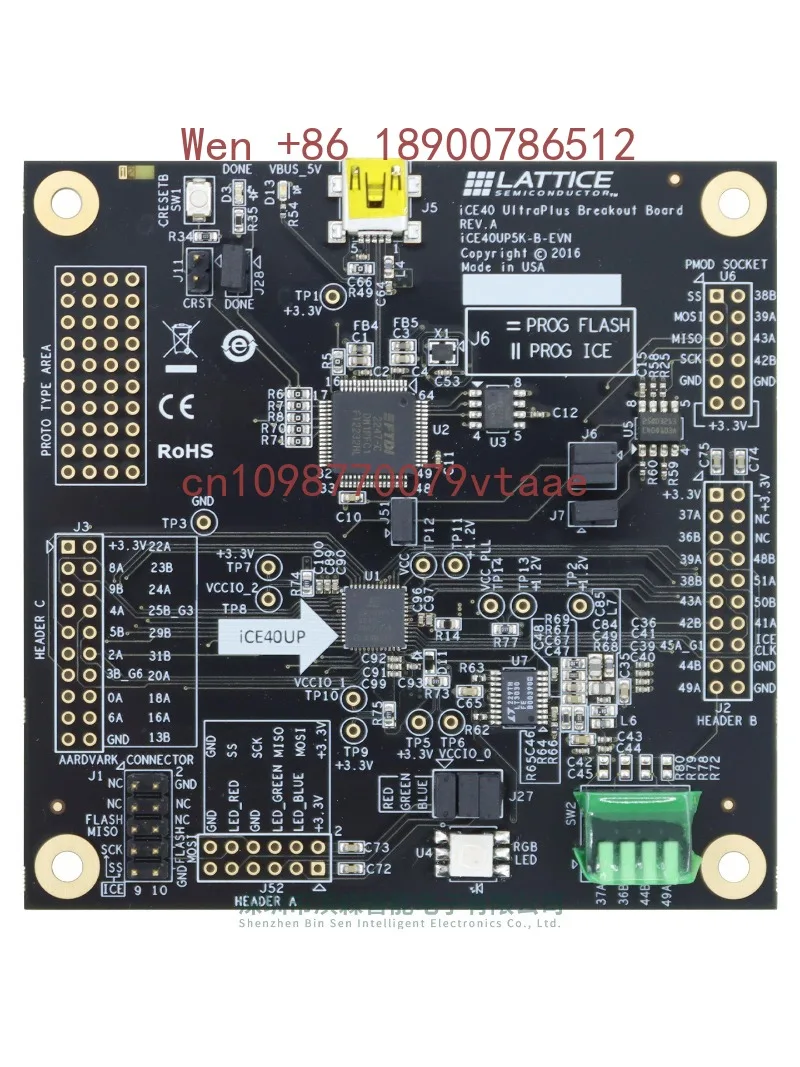 ICE40UP5K-B-EVN SG48 LATTICE iCE40 UltraPlus distribution FPGA development board