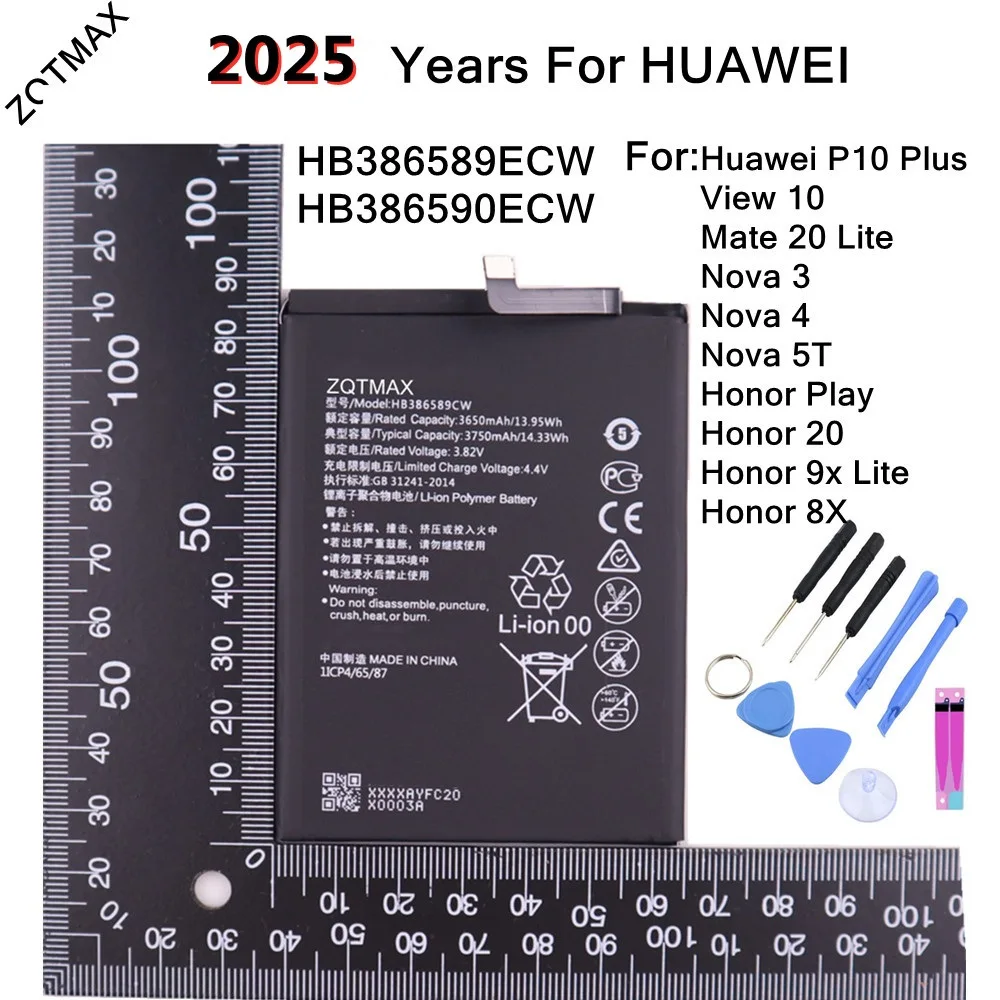 

HB386589ECW 3750 мАч аккумулятор для Honor 8X 20 9X Lite Huawei P10 Plus View 10 V10 Mate 20 Lite Nova 3 4 5T фотоаккумулятор