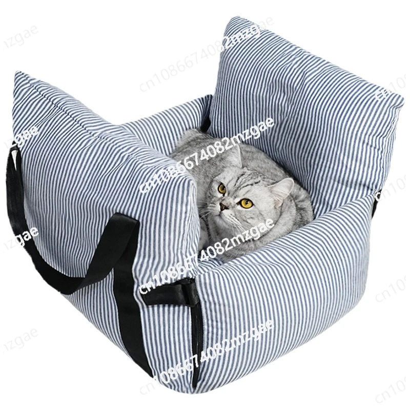 

Pet nest pet car seat travel essential car cat nest pet car bag