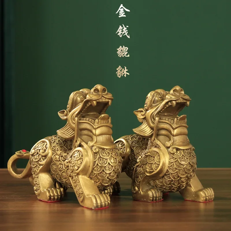 

Медный Pixiu фэн-шуй орнамент украшения для богатства офиса дома талисман бизнес открытие подарки рога изобилия чаша с сокровищами декор