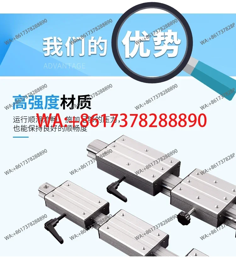 LGB12 LGB16 roller with locking slider
