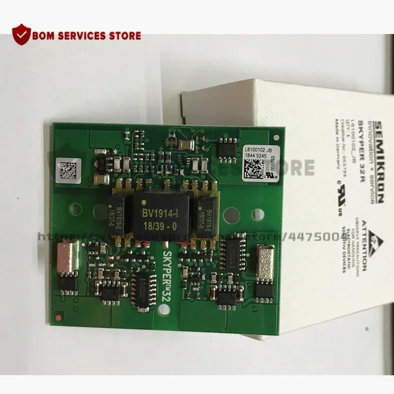 SKYPER32  New Original Driver Board