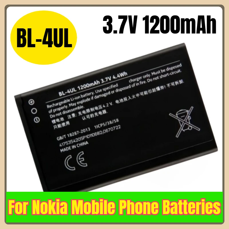 

BL-4UL 3,7 В 1200 мАч аккумуляторы для мобильных телефонов для Nokia RM 1172 1126 RM-1012 RM-1011225 230 215 TA1030