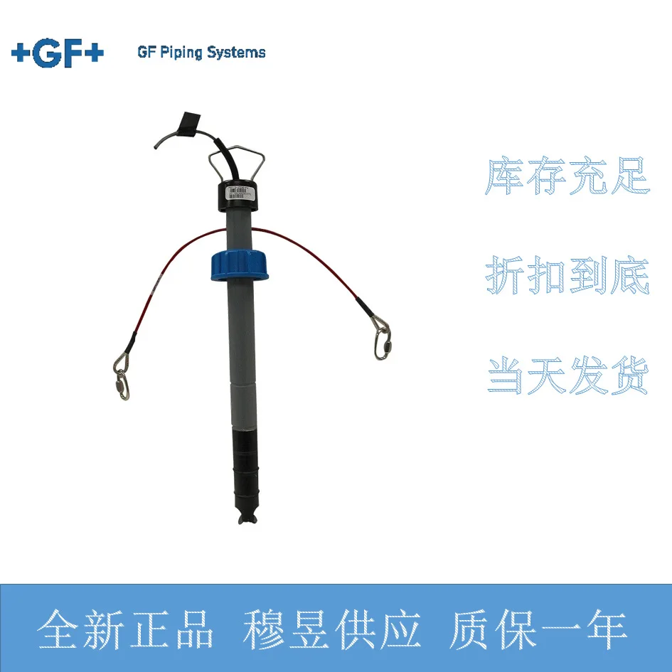 GF Runner Flow Meter 3-2536-P0 Spot US SIGNET Impeller Flow 198840143