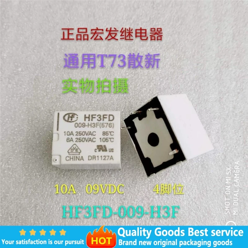 5Pcs/Lot New Relais…