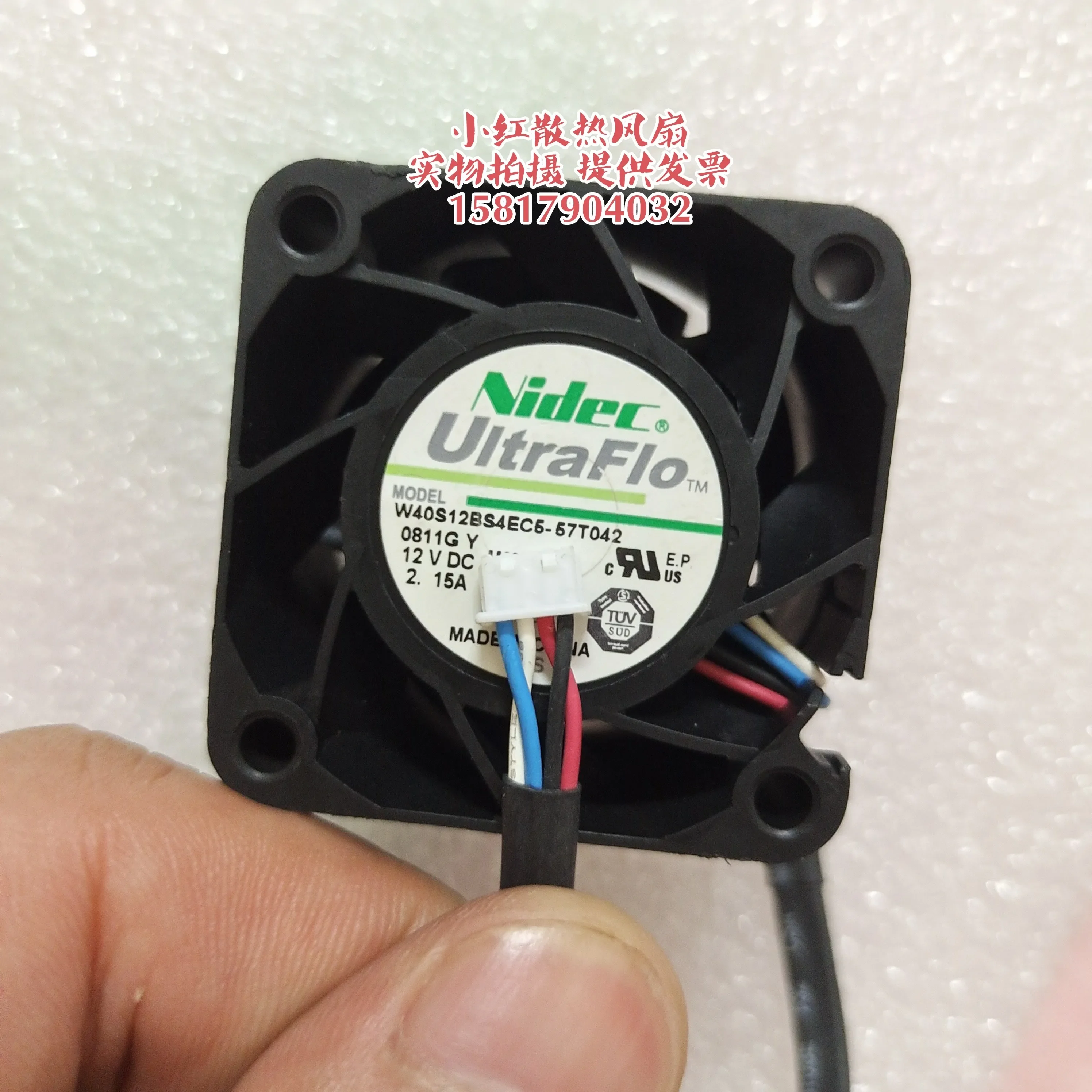 

Ltsf For Nidec W40S12BS4EC5-57T042 DC 12V 2.15A 40x40x28mm 4-Wire Server Cooling Fan 4cm