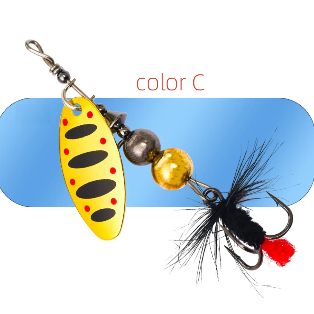 Variant: 1pc C