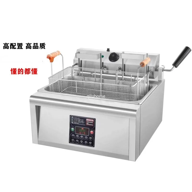 Electric fryer timed chicken chops single cylinder double cylinder intelligent automatic lifting large capacity fryer