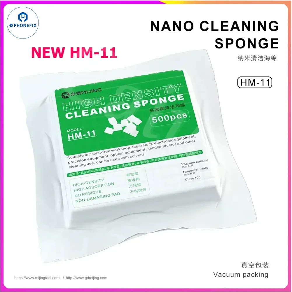 MIJING Nano Sponge Box No Floc Cleaning Sponge Compatible for Cleaning Mobile Phone Motherboard CPU Chips/Back Glass/LCD Screen