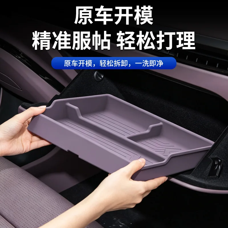 for-xpeng-gx-2026-car-co-pilot-glove-box-silicone-storage-box-car-interior-passenger-partition-organizer-box-stowing-tidying