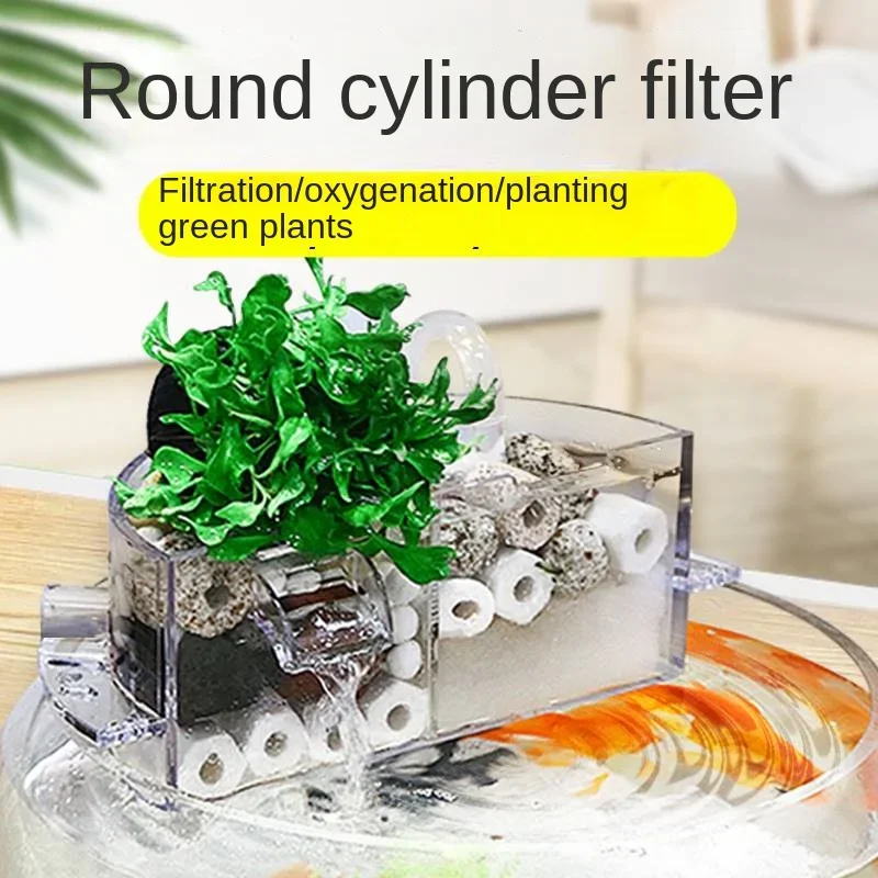 

round Fish Tank Filter Three-in-One Circulating Pump Upper Filter Drip Box Small Waterfall Mute round Ceramic Cylinder