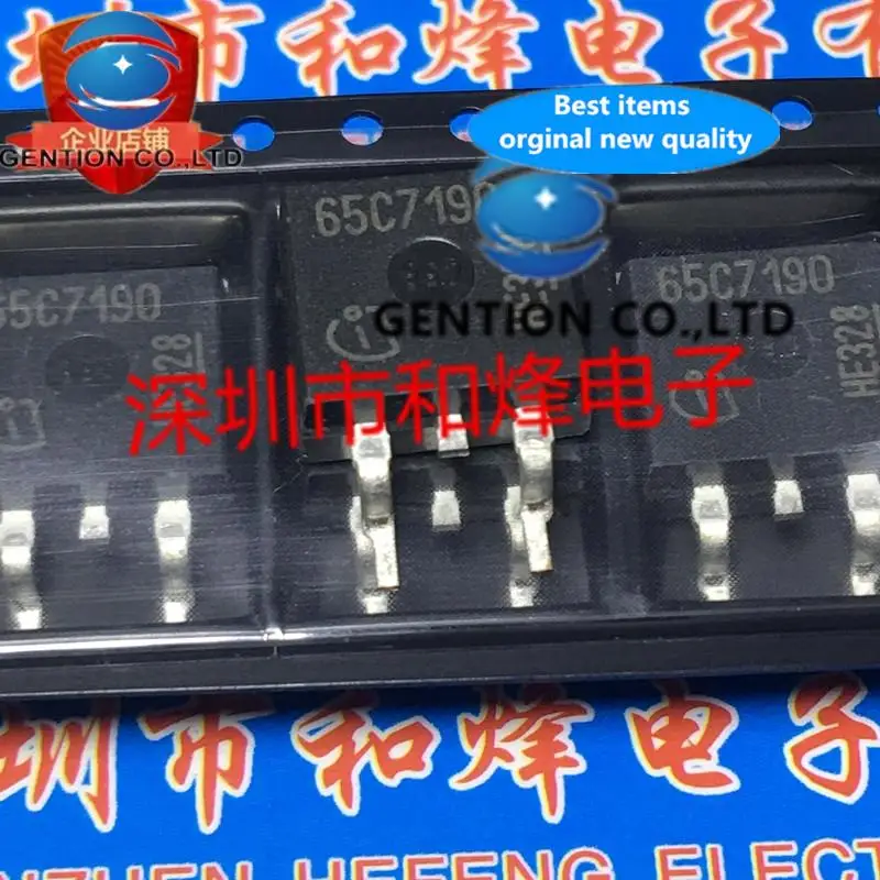 

10PCS 65C7190 IPB65R190C7 TO-263 700V 49A in stock 100% new and original