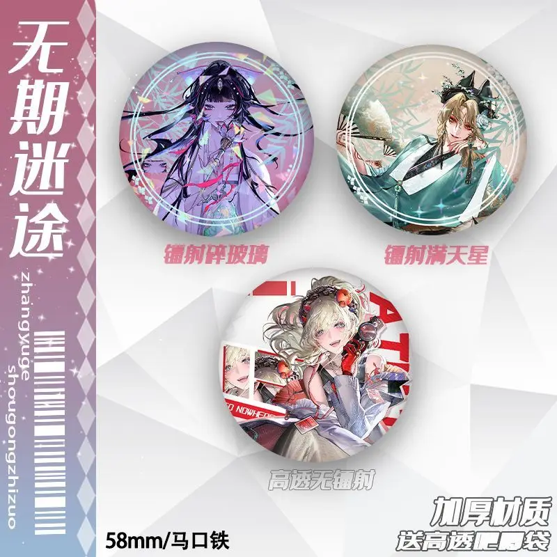 Путь в никуда Эфер Маккуин, аниме, брошь, значок, мультяшные булавки, одежда «сделай сам», аксессуары для рюкзака, веер, ювелирные изделия, подарки