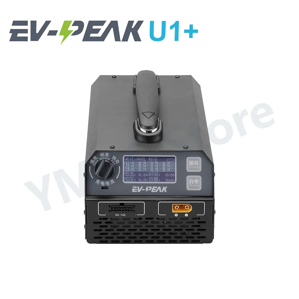 

EV-PEAK U1+ 1200 Вт/25 А Зарядное устройство LiPo Интеллектуальное балансное зарядное устройство 6S - 14S