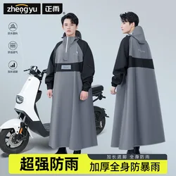 Chubasquero largo de cuerpo completo para motocicleta para hombres y mujeres, Poncho de montar de manga larga para adultos, equipo de protección para montar