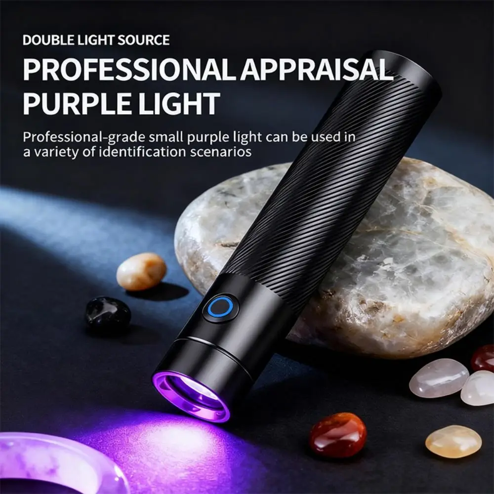 

IPX4 Waterproof UV Flashlight High Brightness Shockproof 365nm Purple Light Lamp Mulri-functional Red Laser Black Light Torch
