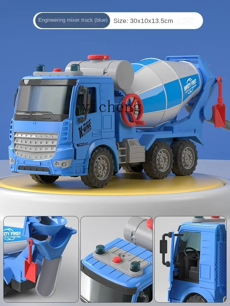 Tqh Large Size Engineering Vehicle for Children Suit Cement Mixer Truck Excavator Toy Car Boy Concrete Tanker