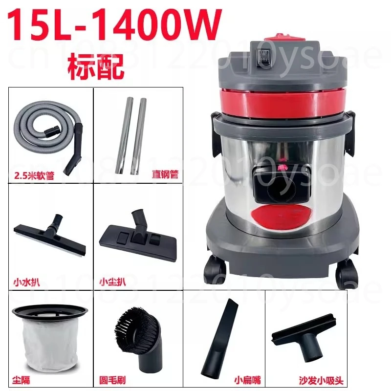 

CB30 Barrel Ultra-quiet Vacuum Cleaner Household and Commercial CB15 Powerful High-power Seam Industrial Car Wash Shop, 123