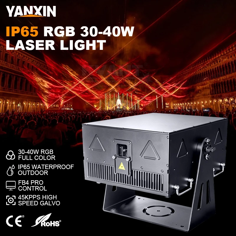 40W IP66 Waterproof Nichia RGB Animation Laser ILDA FB4 DMX 19/32CH 50KPPS Outdoor Stage Light Large Event Concert Wedding Show