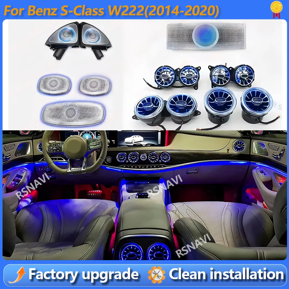 7/64 Color LED Turbo Air Conditioning Vent 4 D Rotary Speaker Ambient Light For Mercedes-Benz S-Class W222 S320 S350 S400 S450